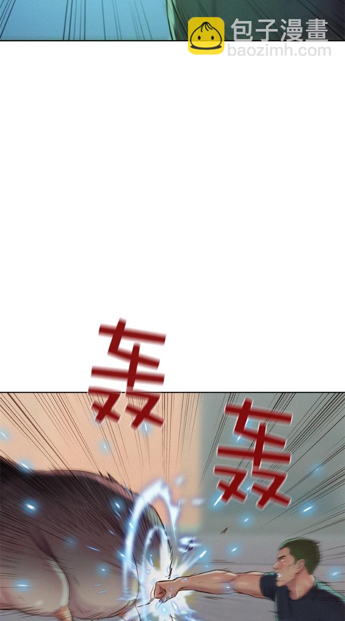 第7话33
