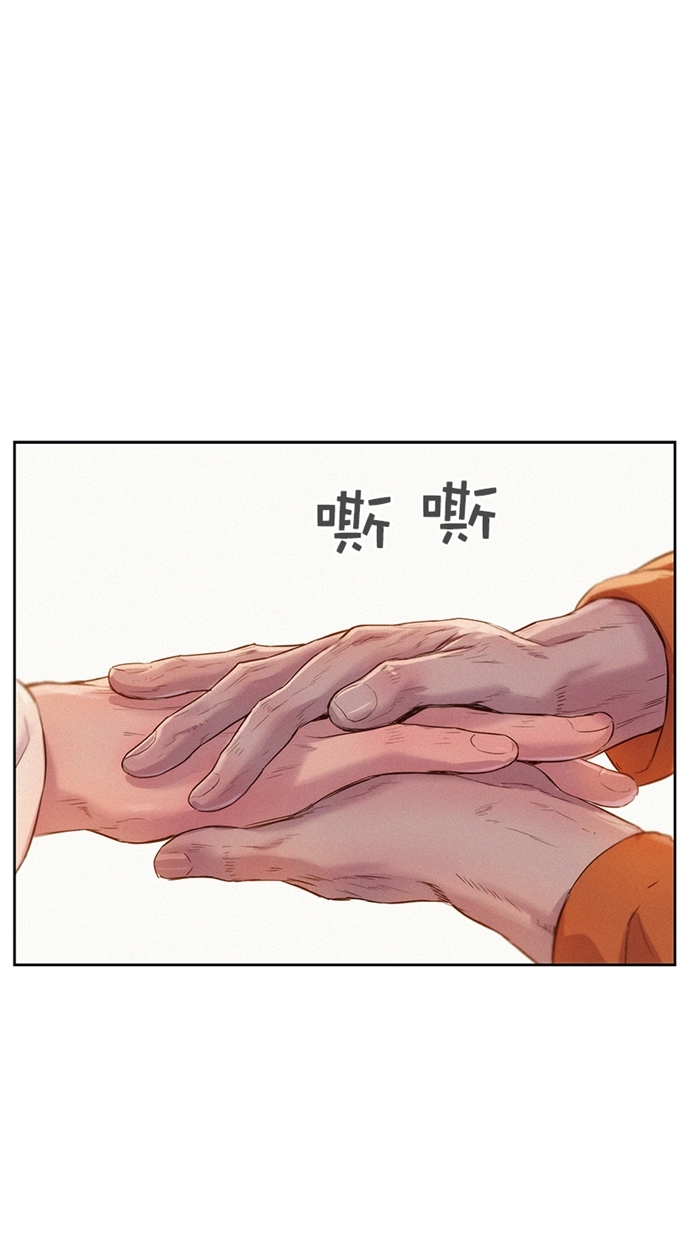 第7话60