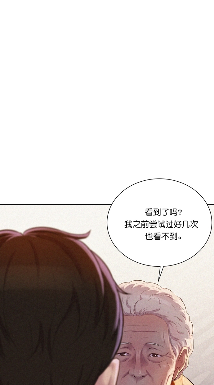 第7话65