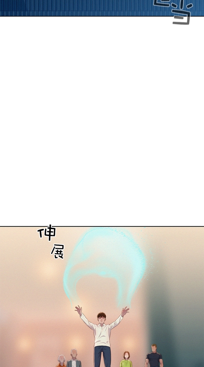 第7话75