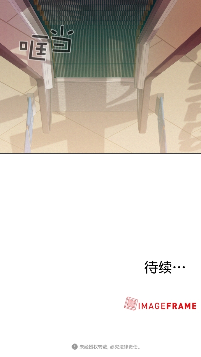 第7话86