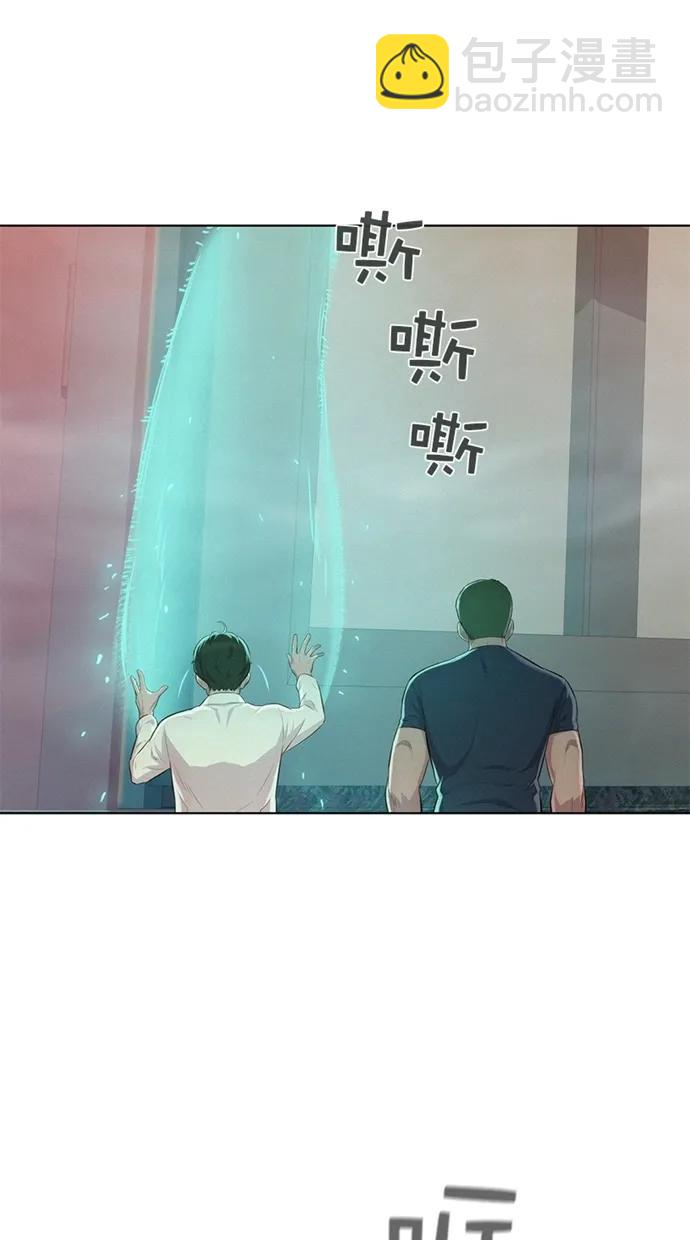第8话63