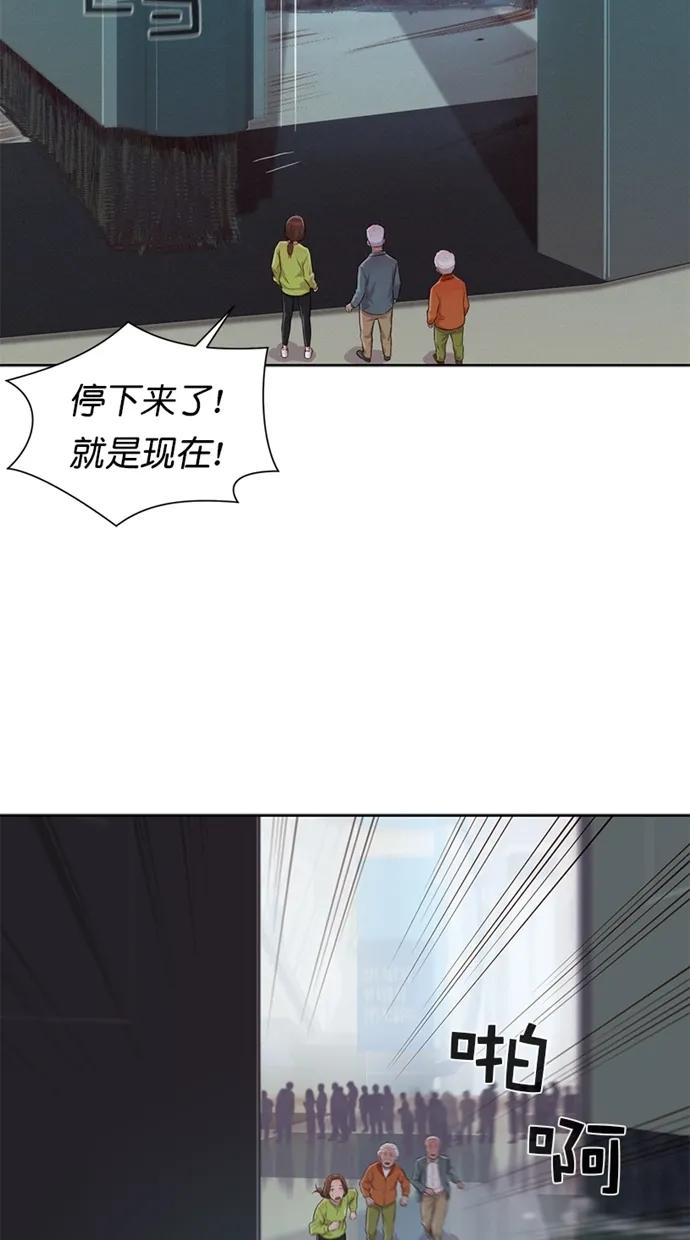 第8话65