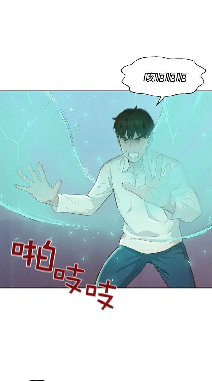第8话68