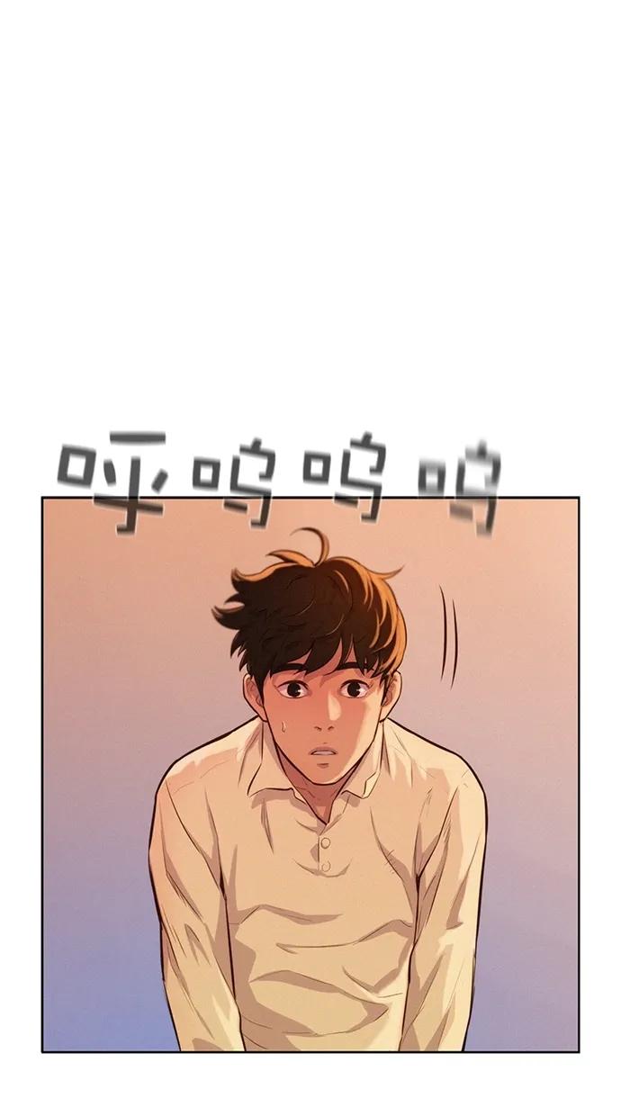 第11话0