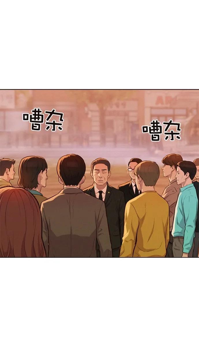 第11话15