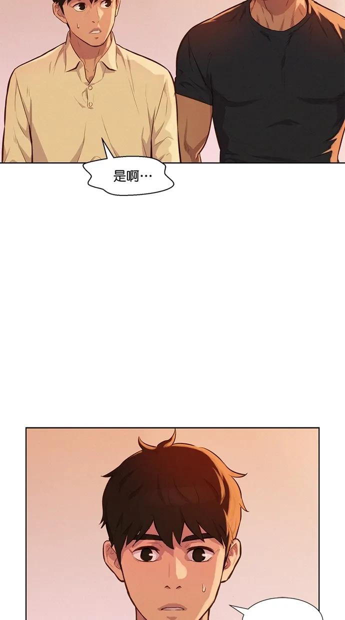 第11话17