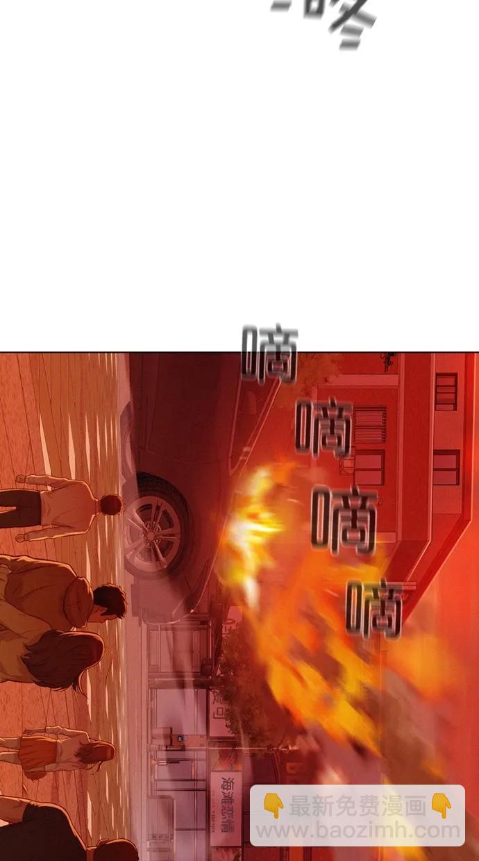 第11话2