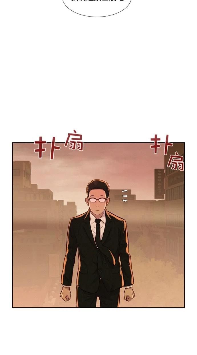 第11话27
