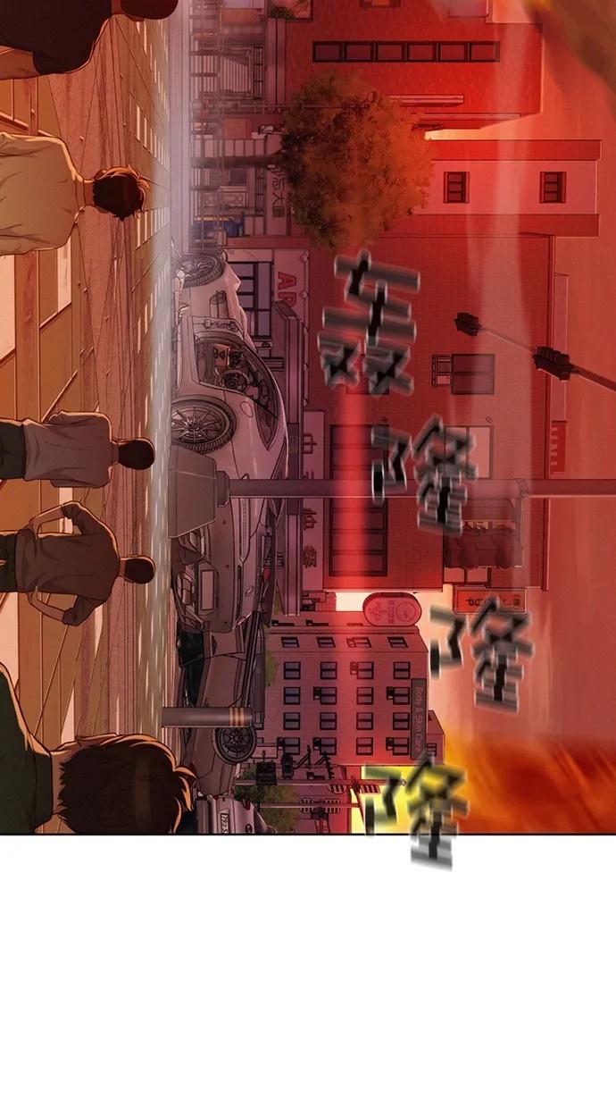 第11话3