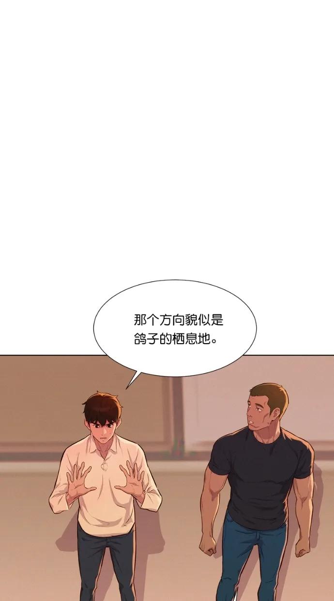第11话37