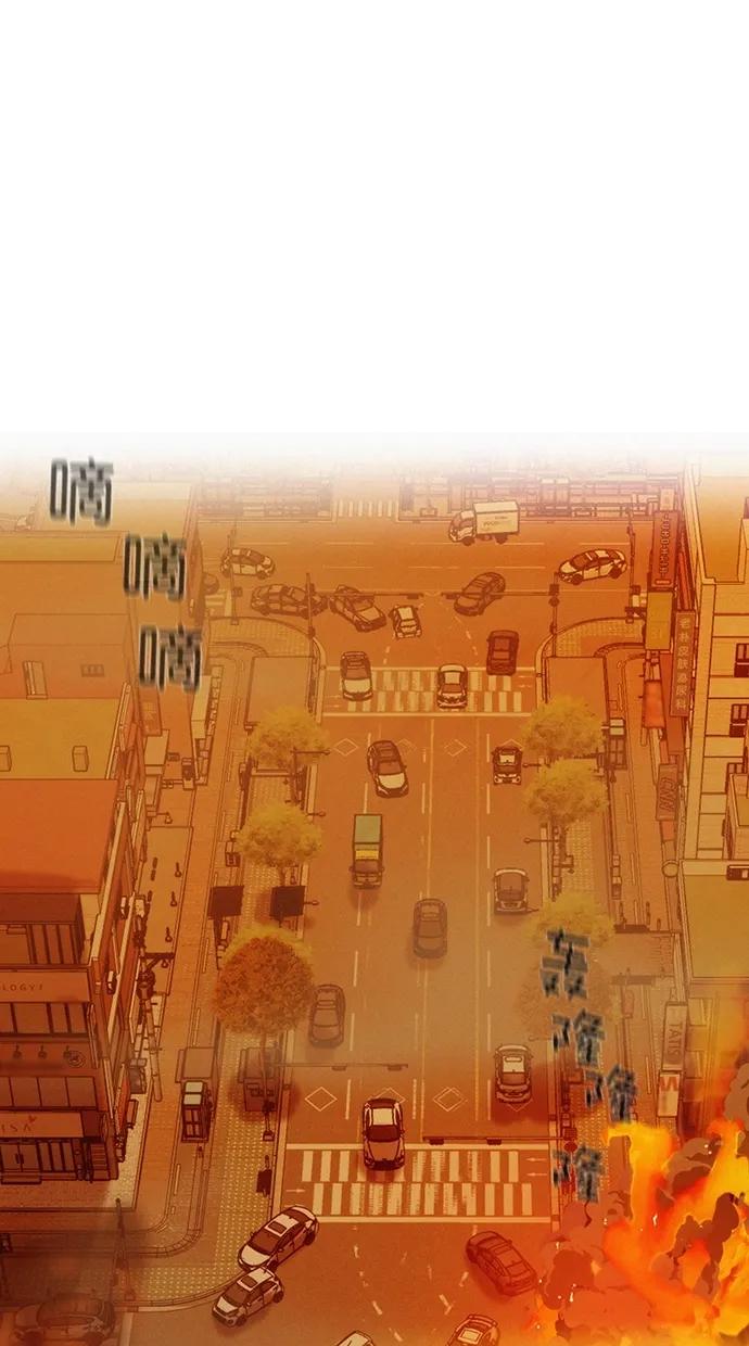 第11话4