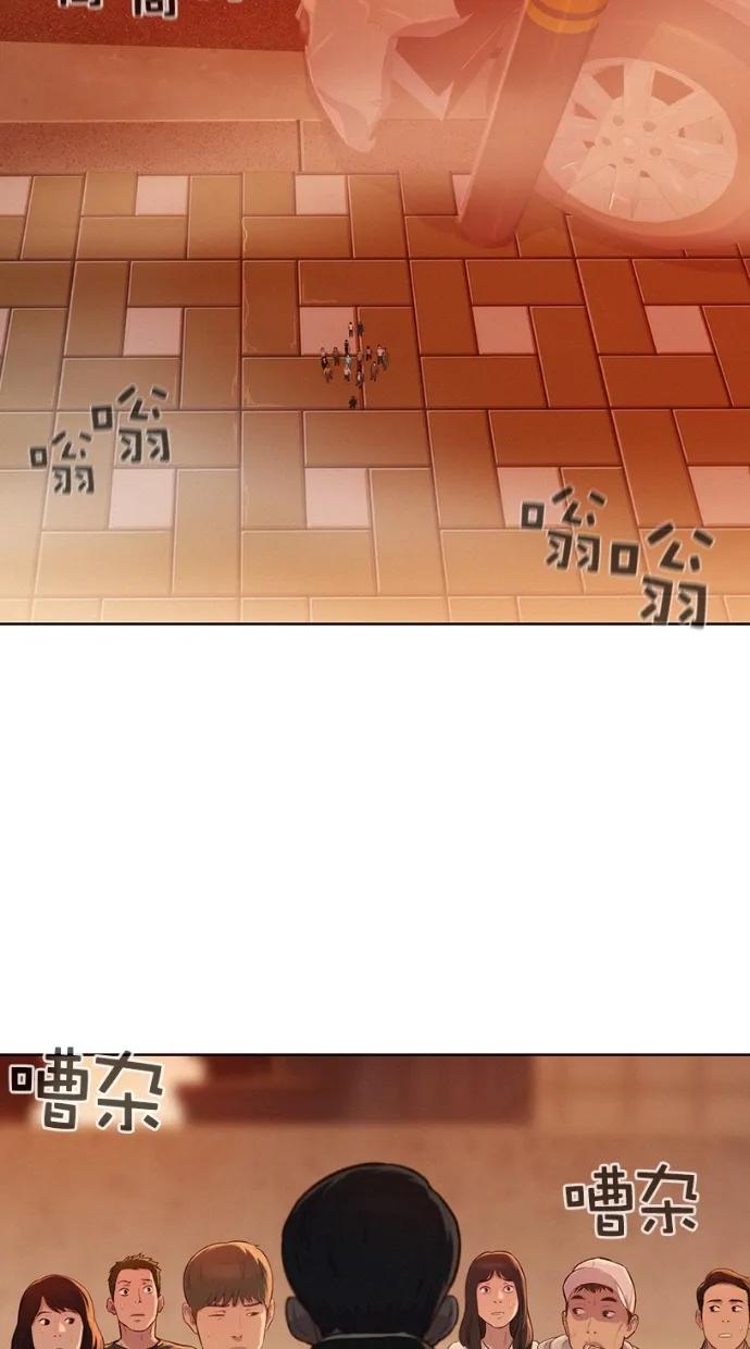 第11话41