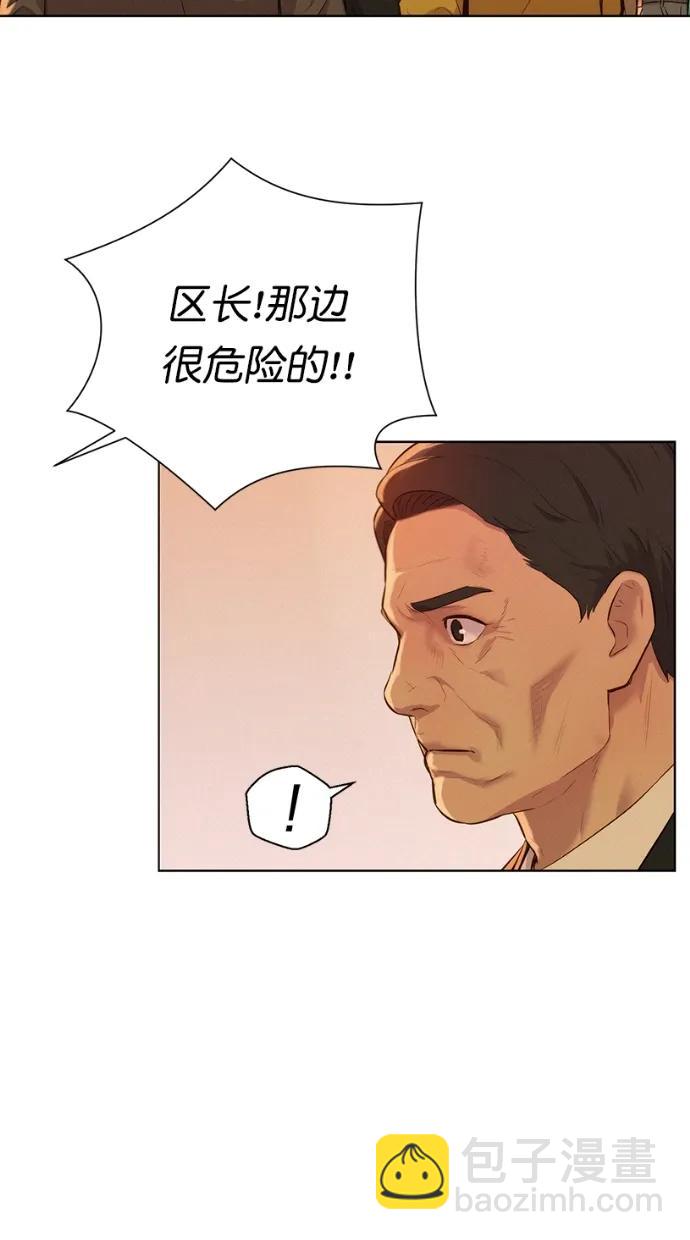 第11话45