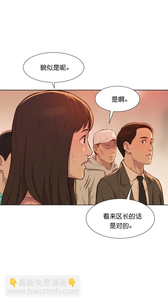 第11话57