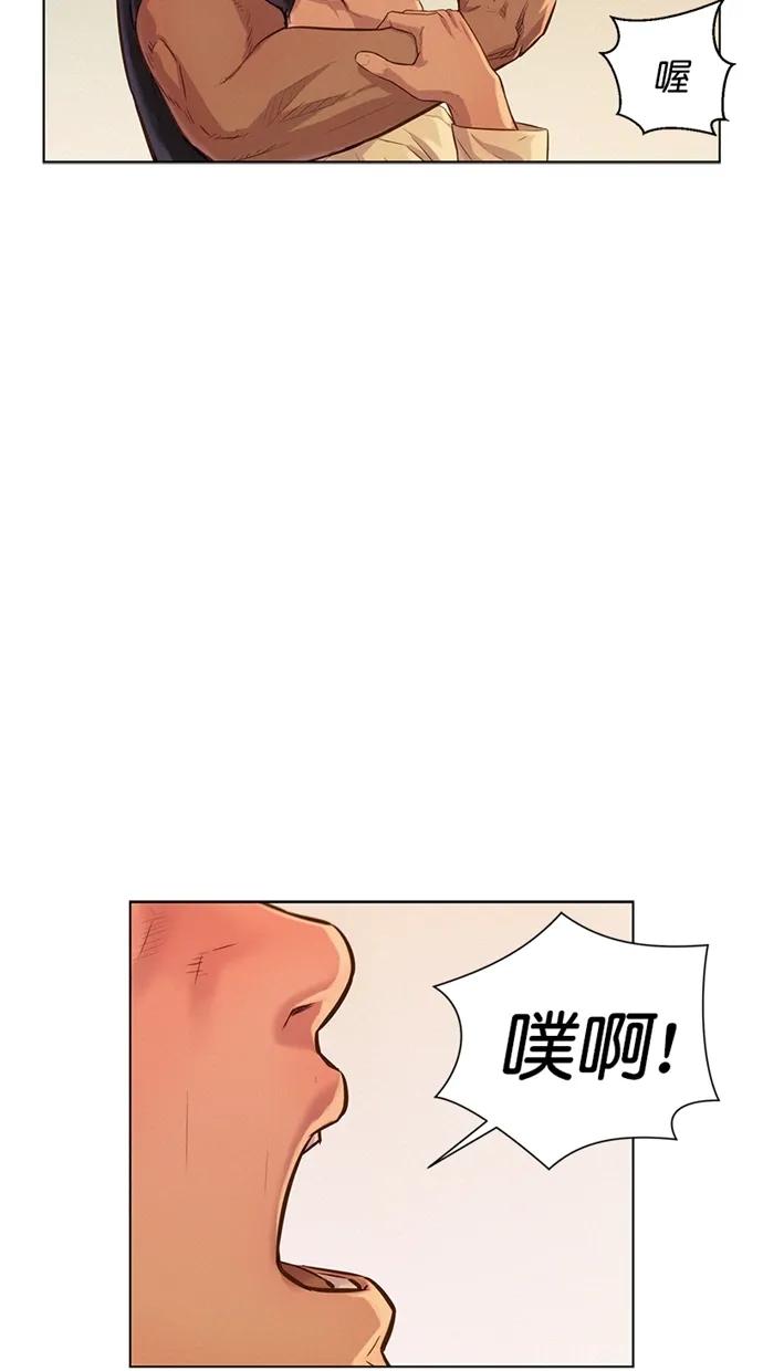 第11话65