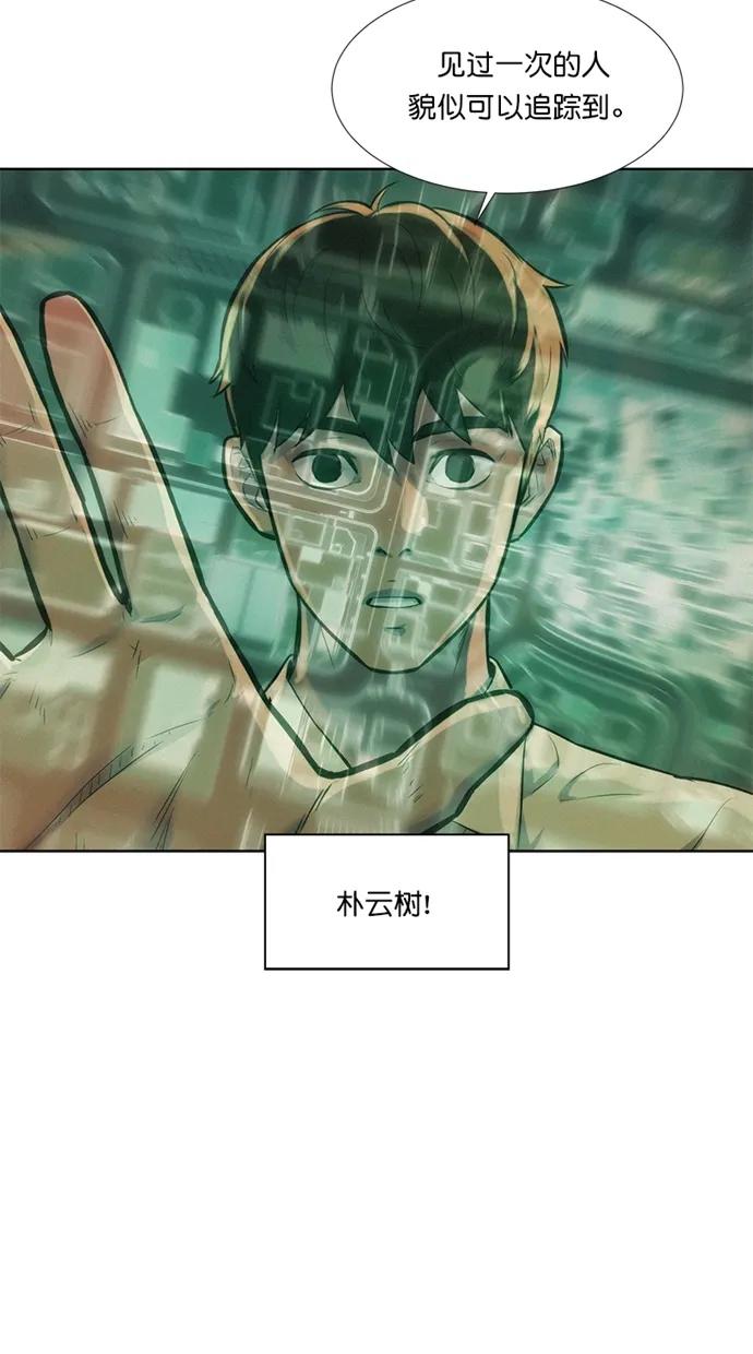 第11话72