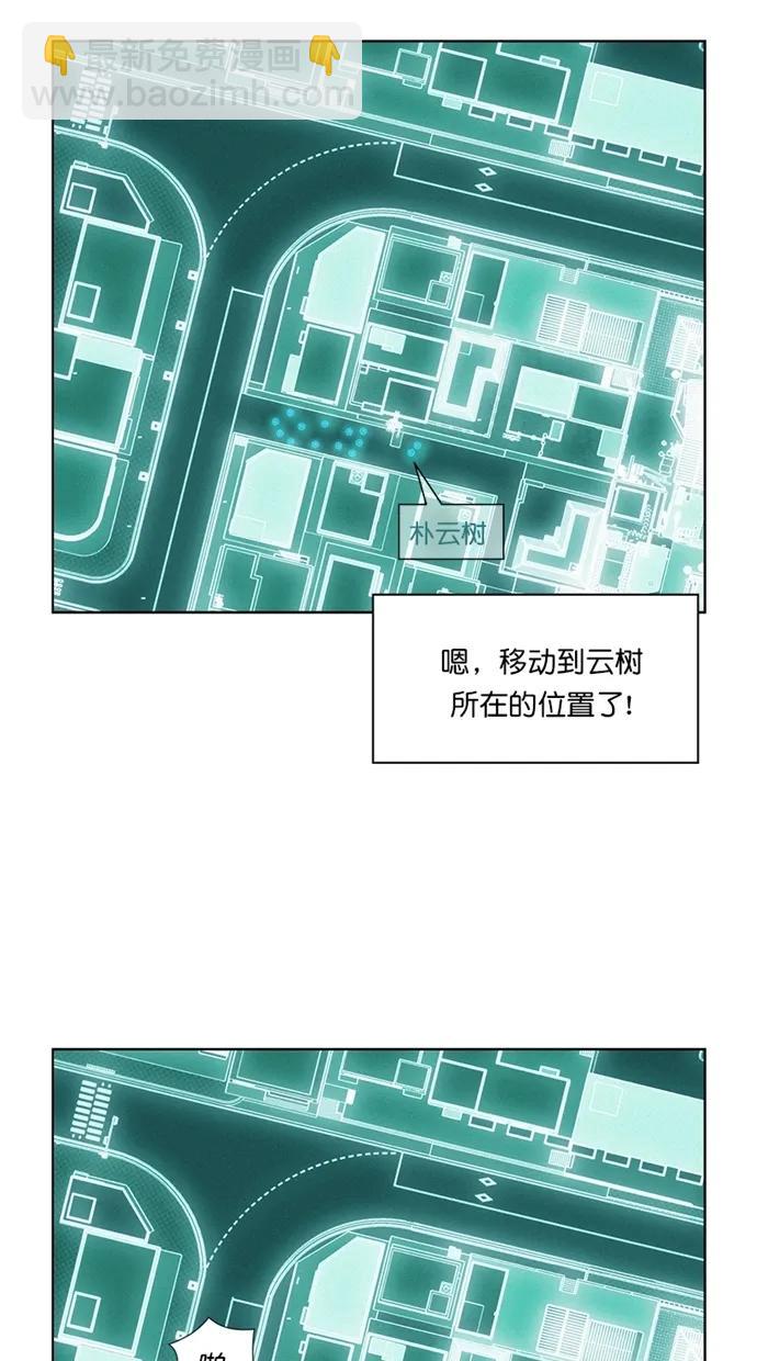 第11话73