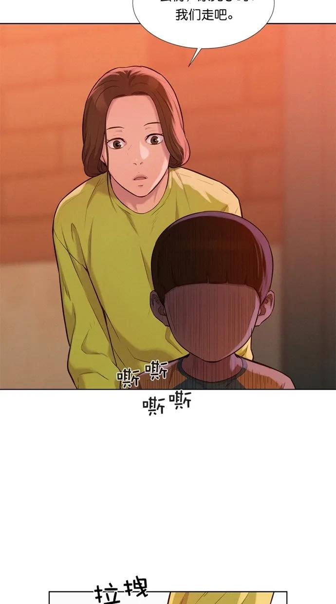 第12话11