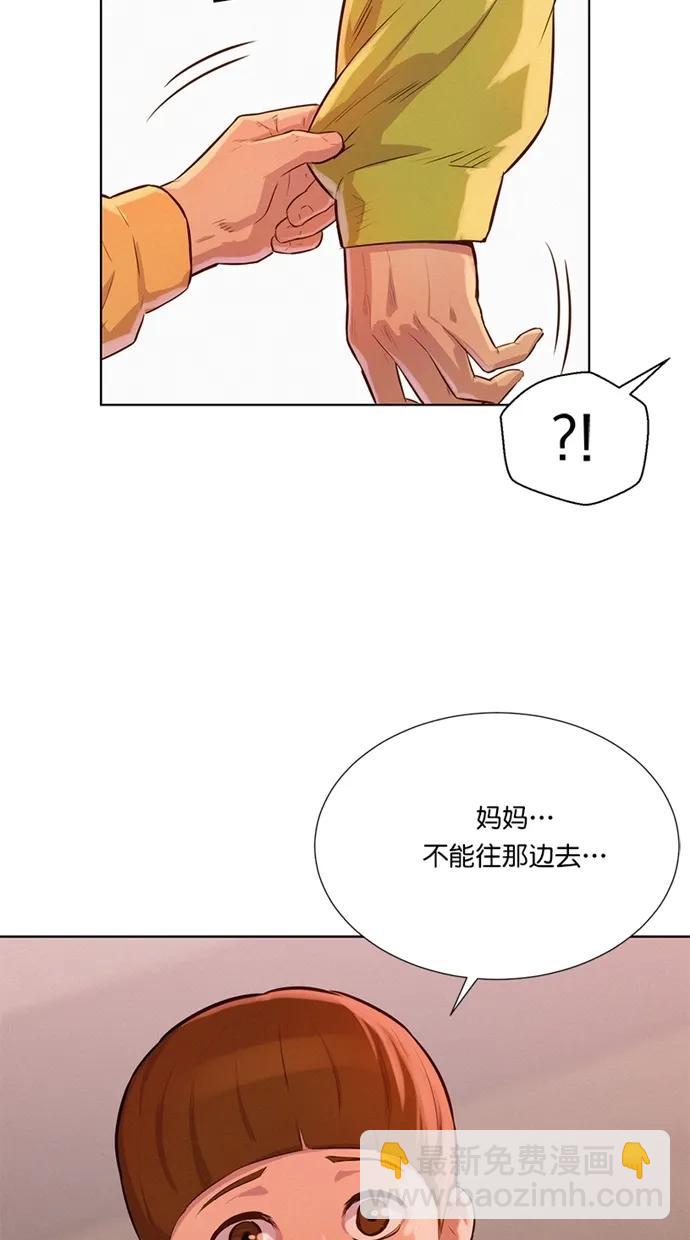 第12话12