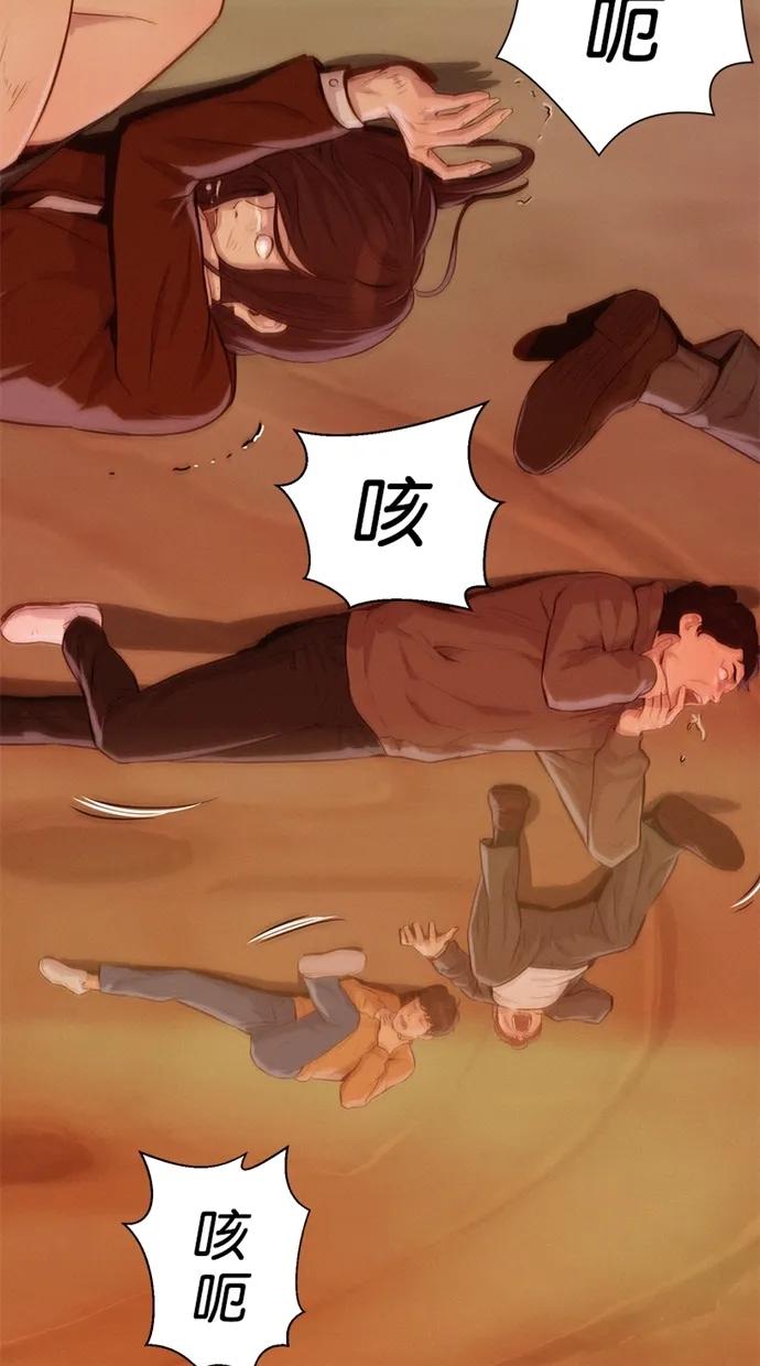 第12话17