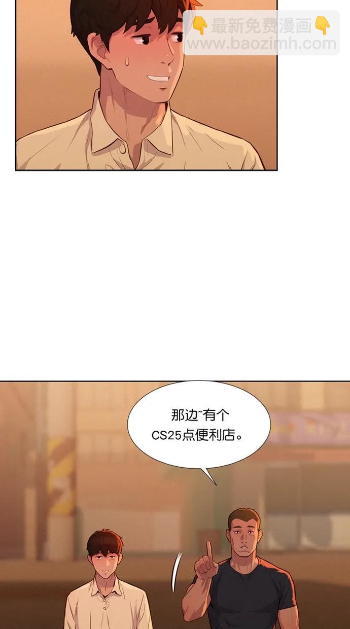 第12话55