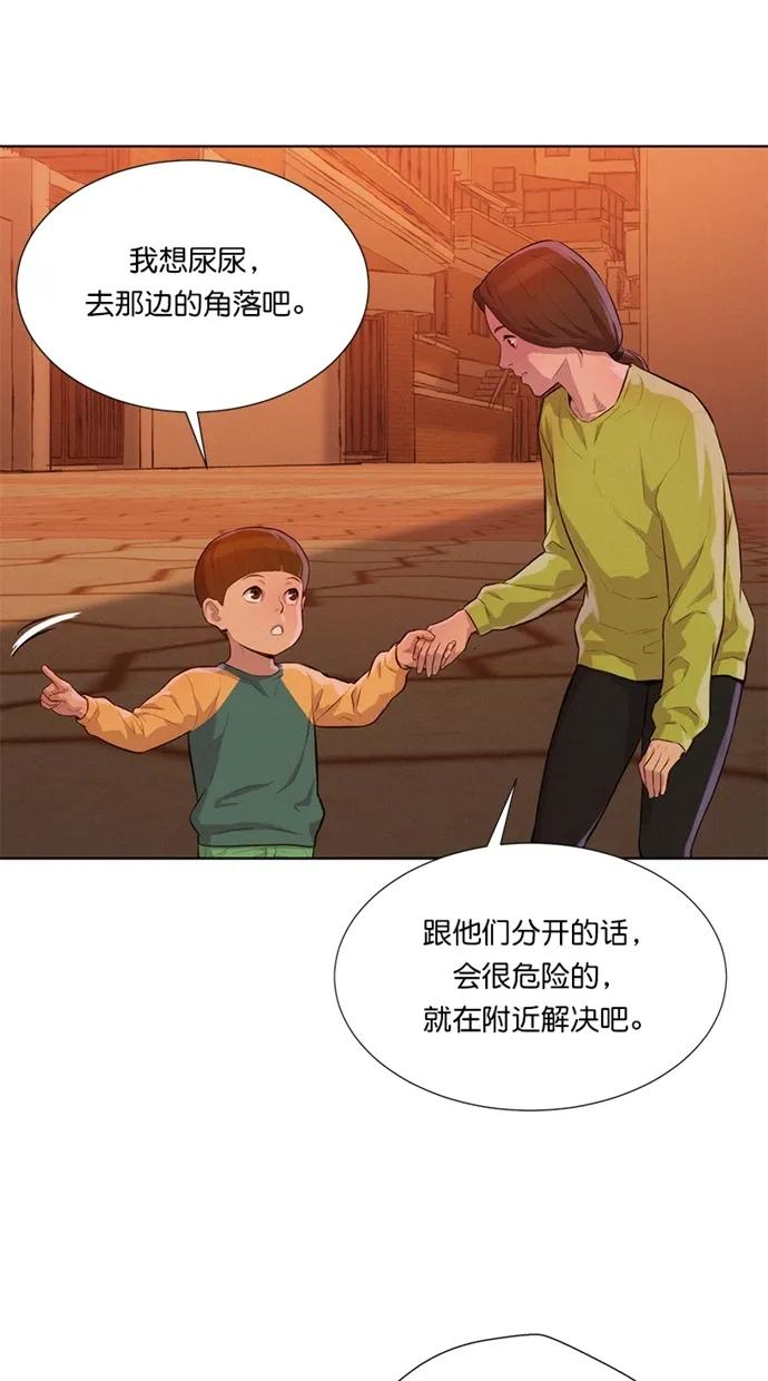 第12话6