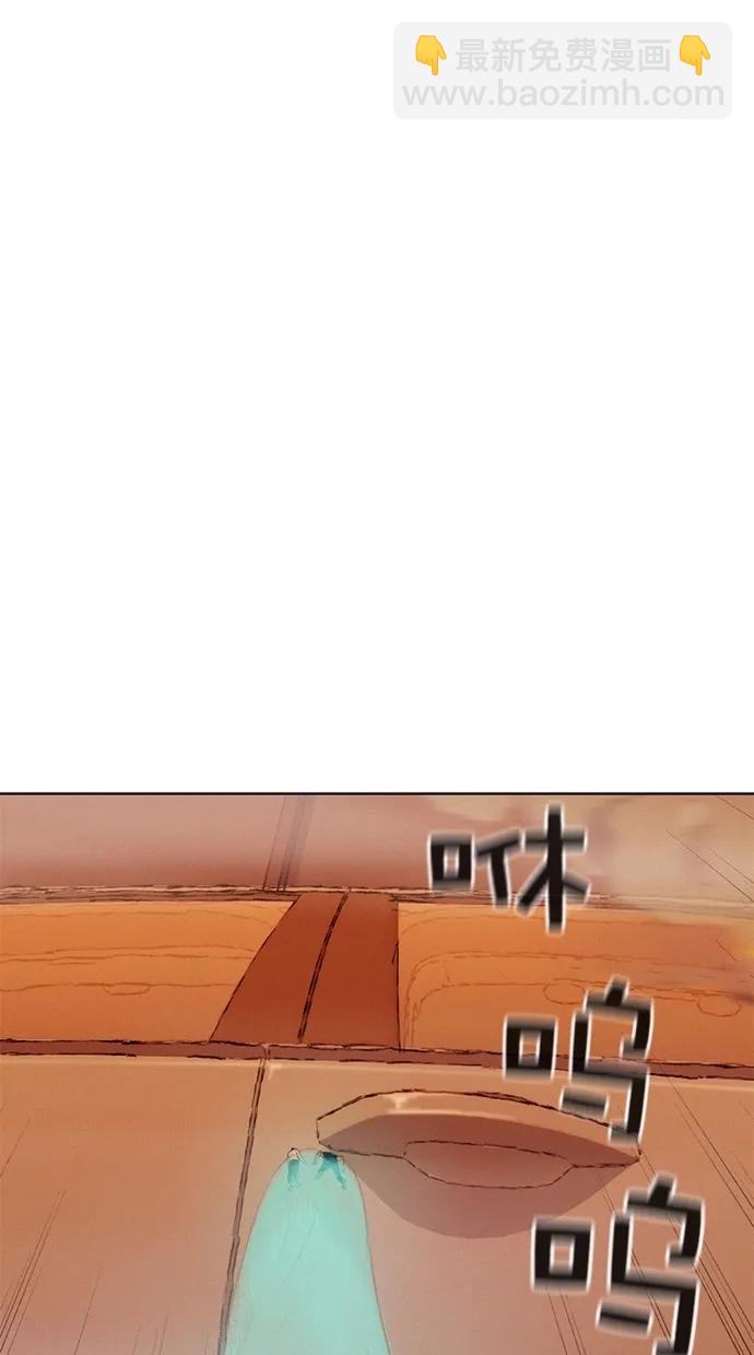 第12话68