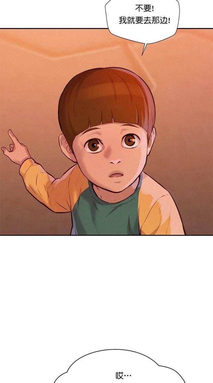 第12话7