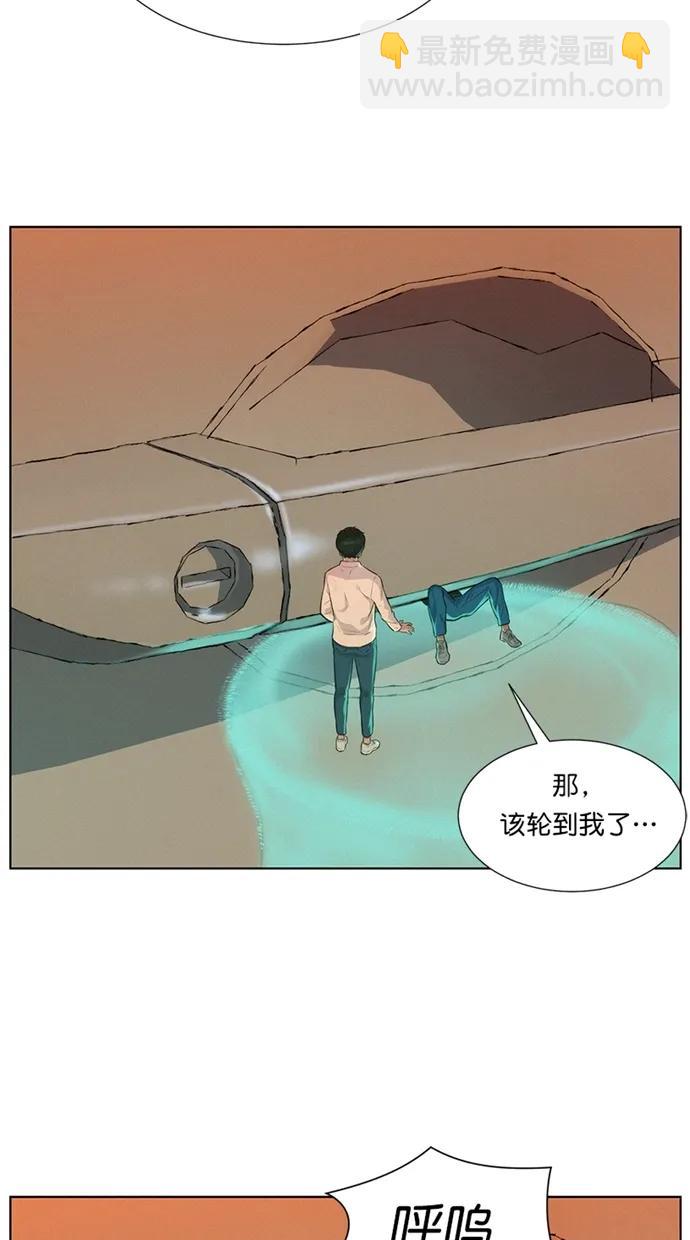 第12话71