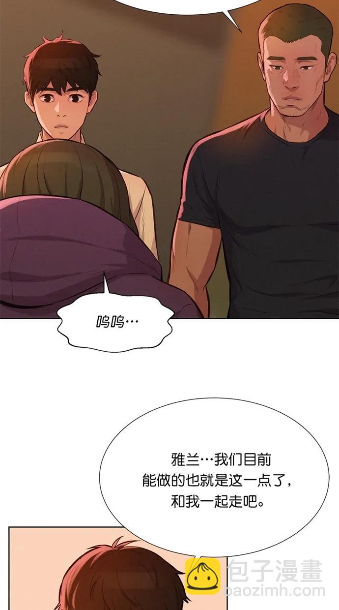 第13话24
