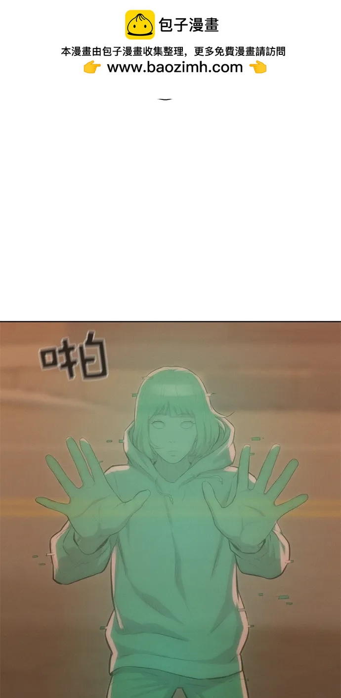 第13话36
