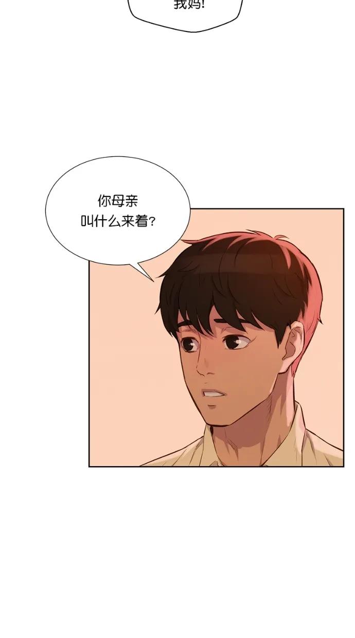 第13话47