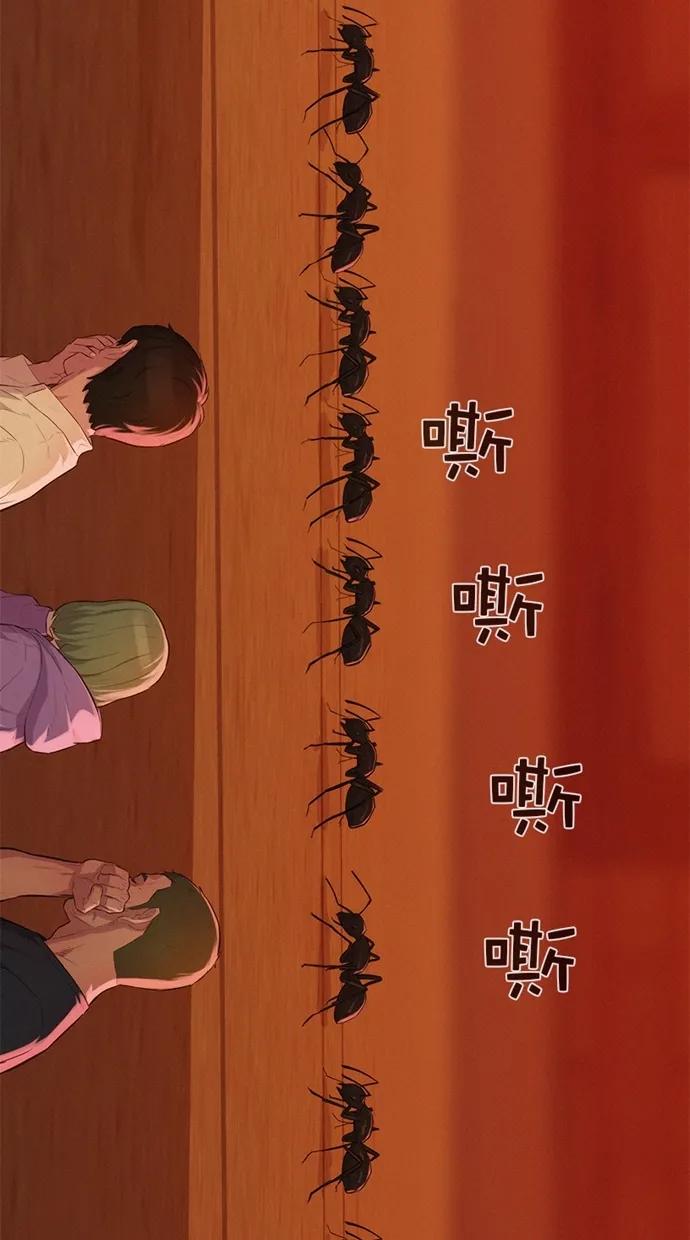 第13话63