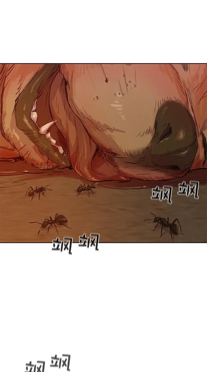 第13话68