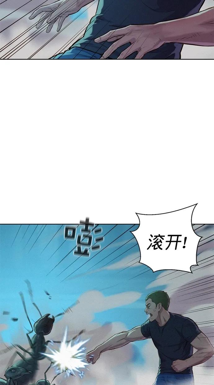 第17话16