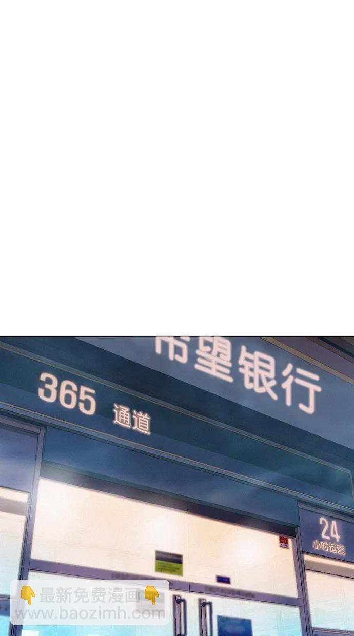 第17话19
