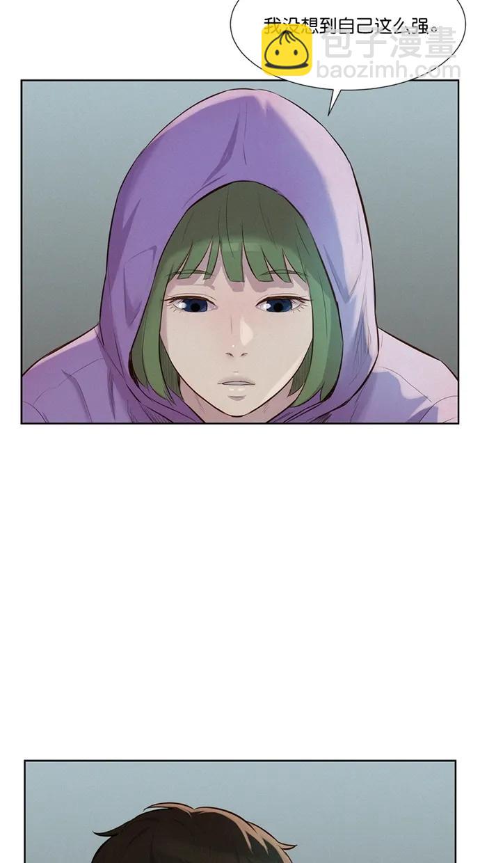 第17话23