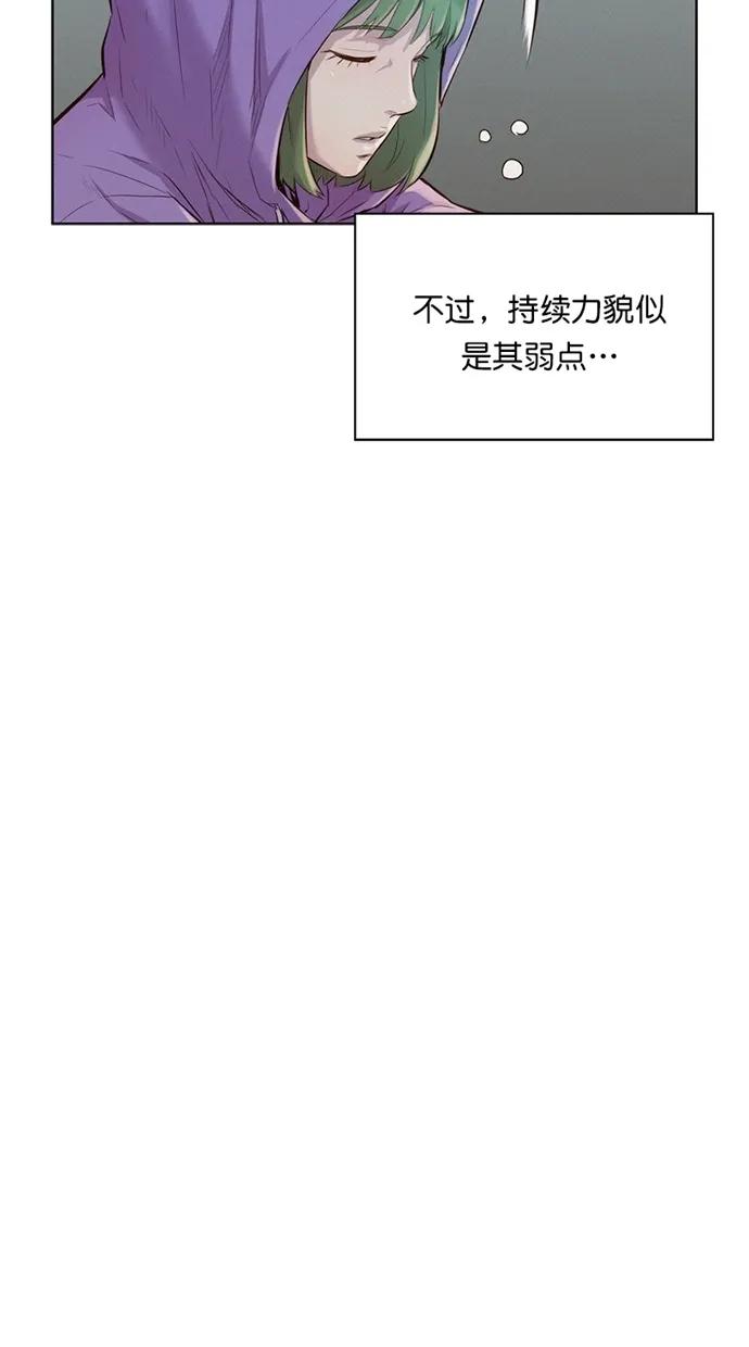 第17话25