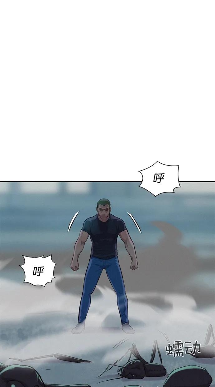 第17话26