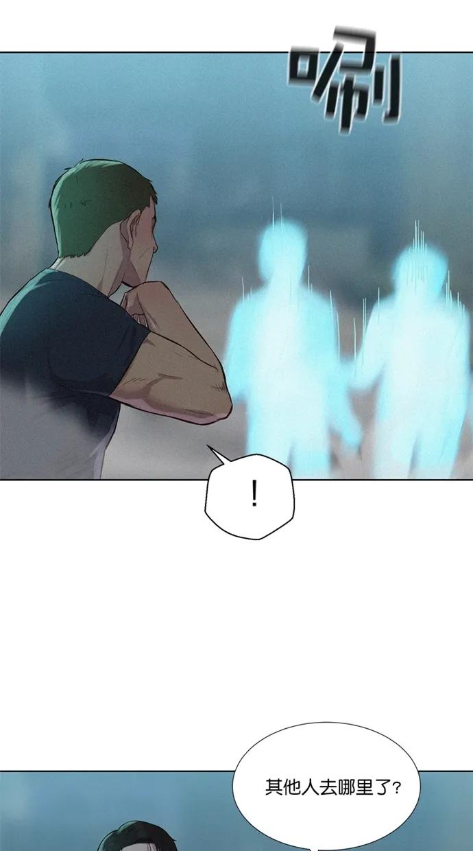 第17话28