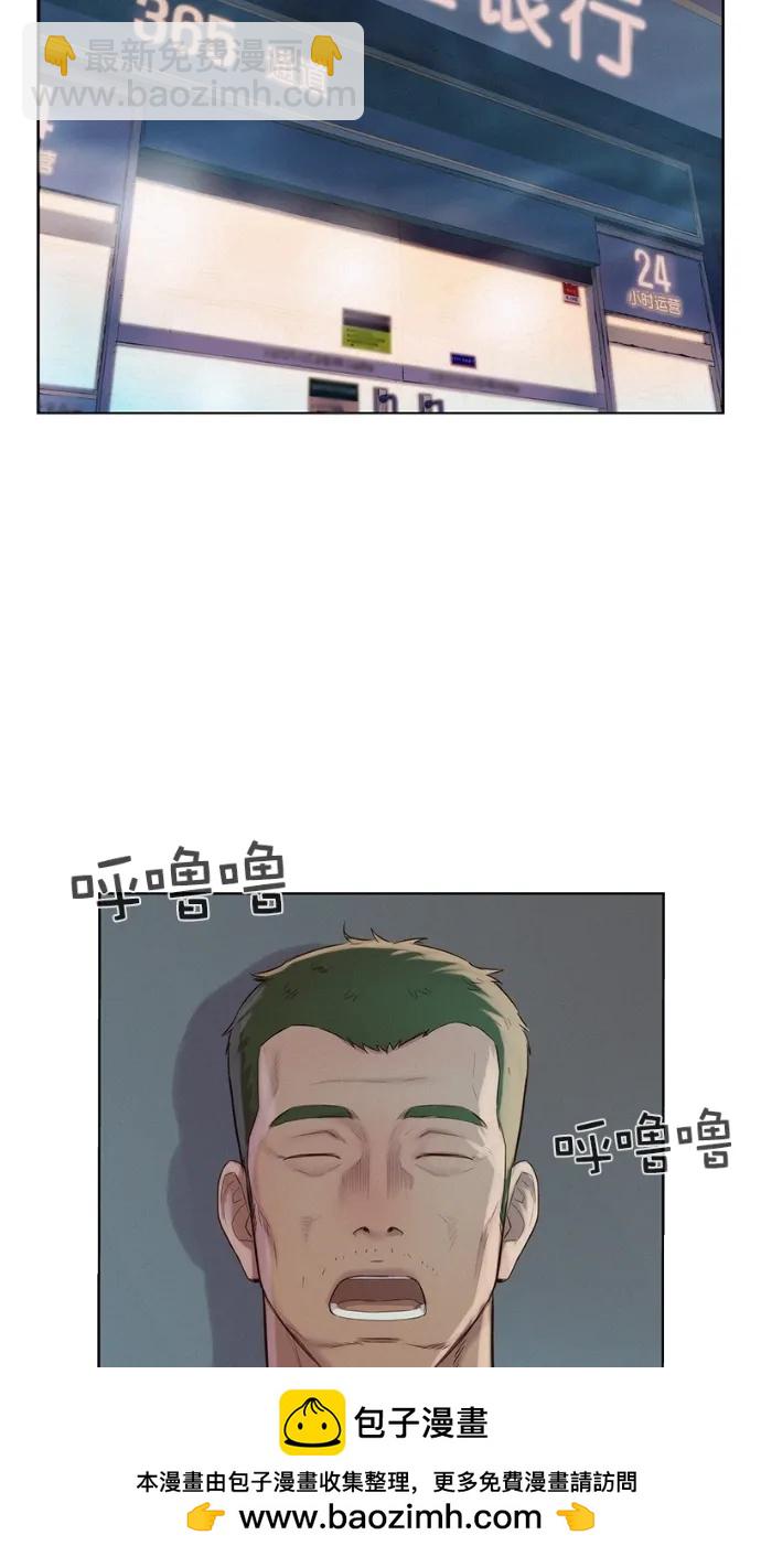 第17话49