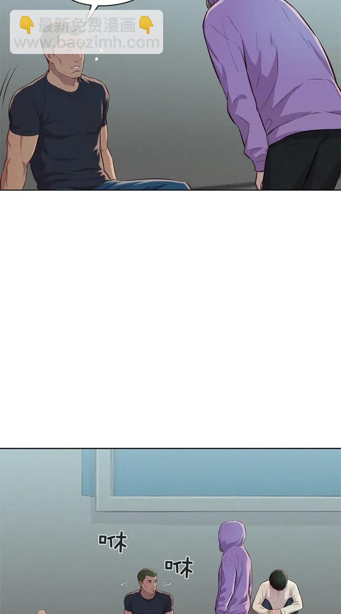 第17话57