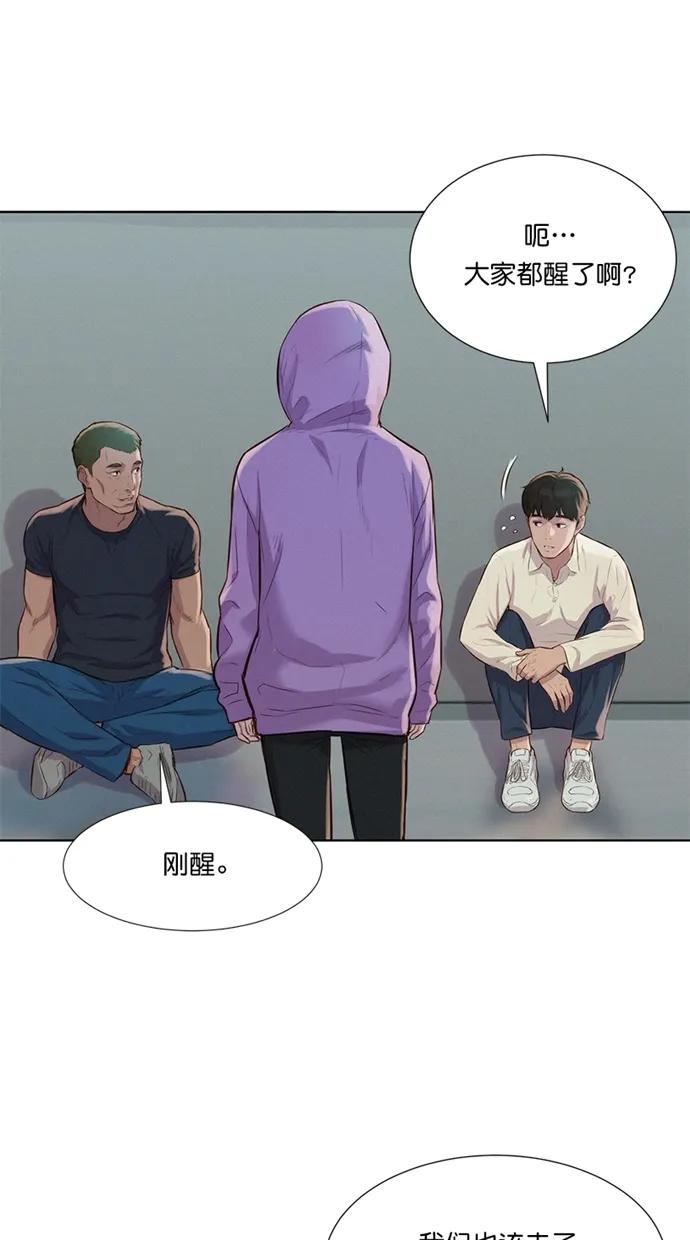第17话60