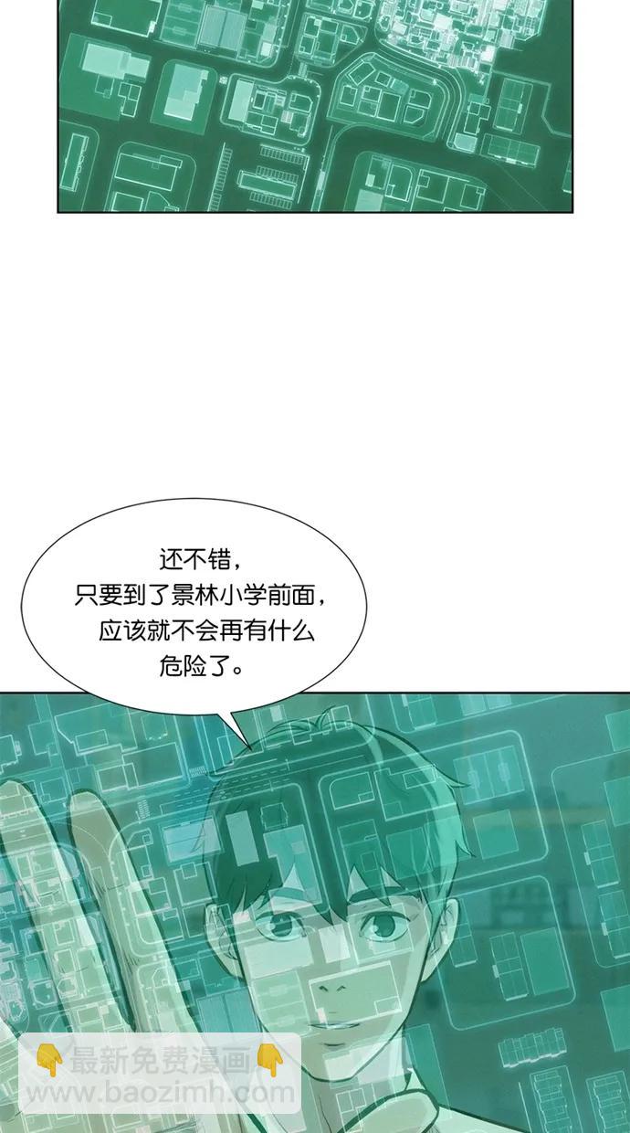 第17话63