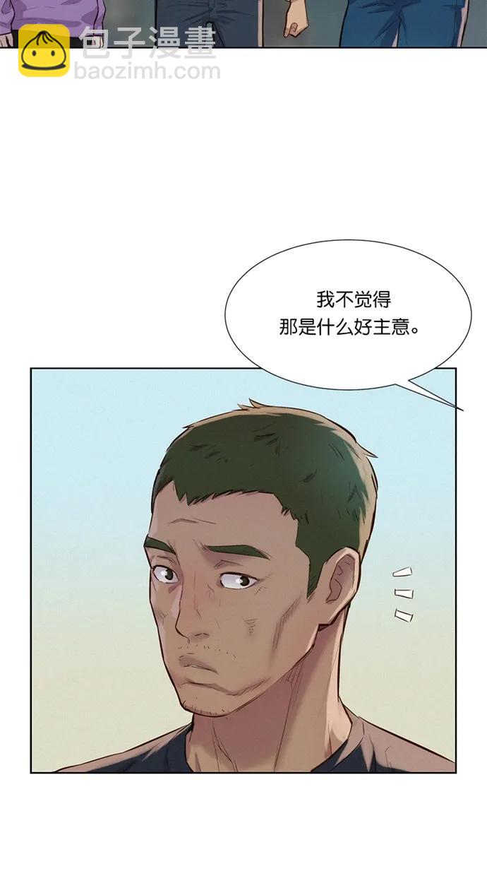第17话65