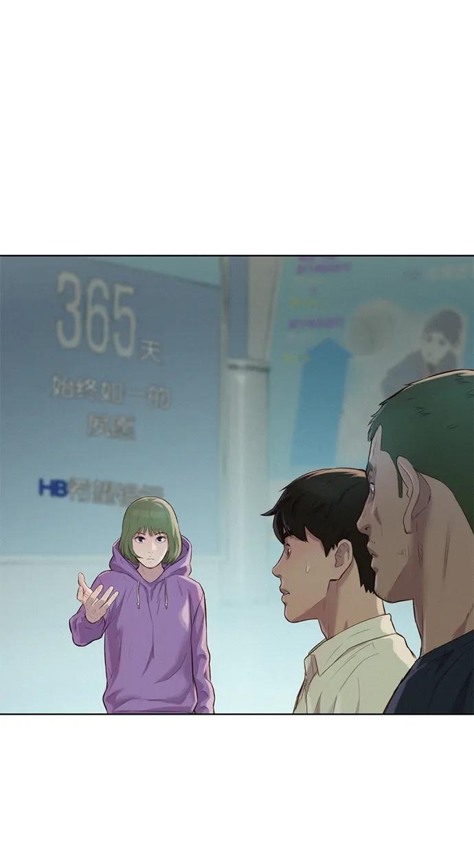 第17话76