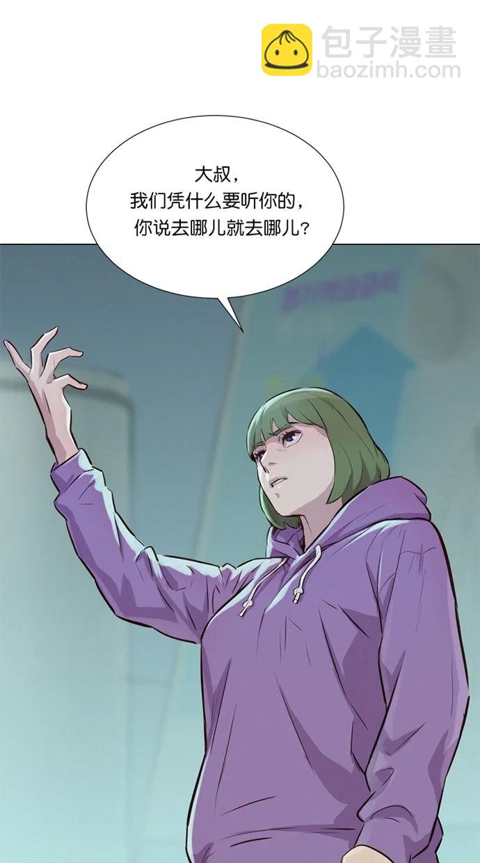 第17话77