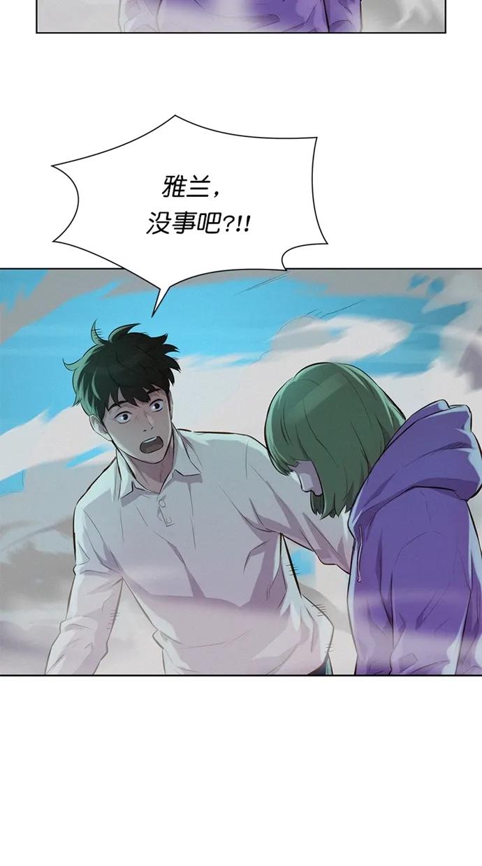 第17话8
