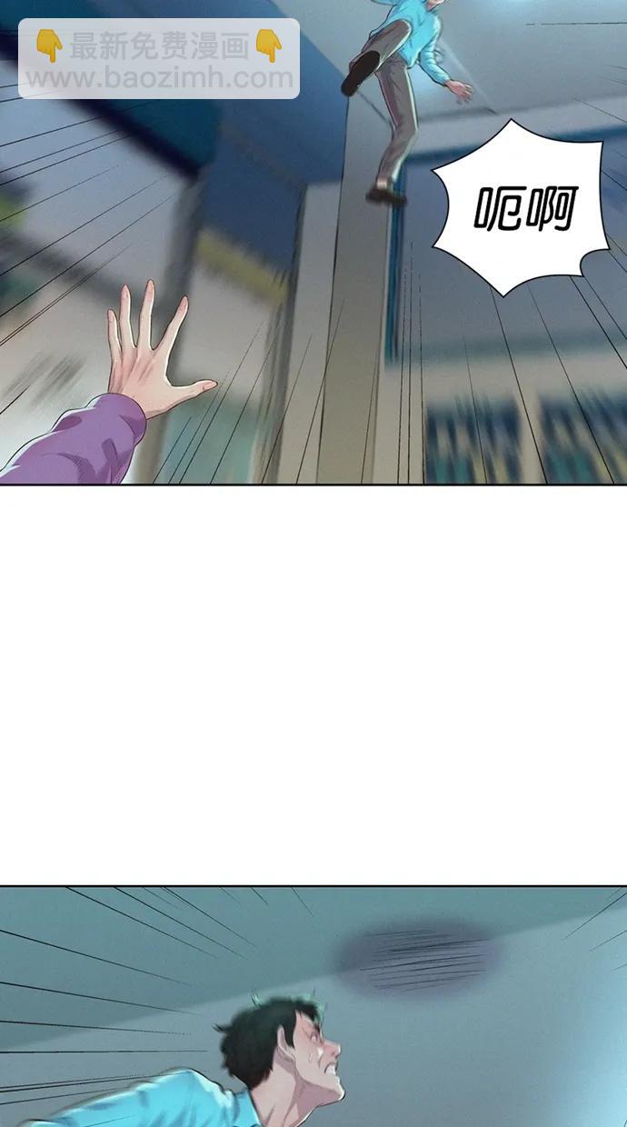 第18话10